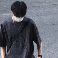 ยูจิ+(พระเอก)+(ผู้ใช้คำสาป)