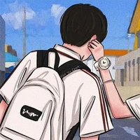นาย