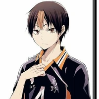 Nishinoya yuu