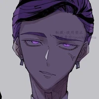 รัน