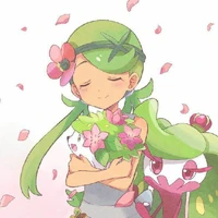 มาโอะ