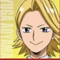 อาโอยามะ