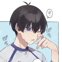 แอดติดบลูล็อค