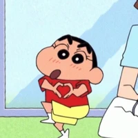 แอดเด้อหนิ