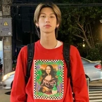 ปิ๊ง