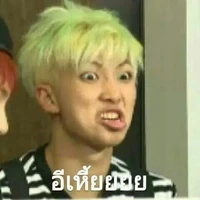 ผู้ช่วยแอด