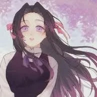 เอะ