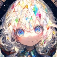 ซินเรน