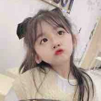 เนเน่(ลูกของพระนาง)
