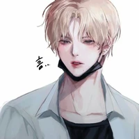 บิว