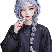 Guardian of this story