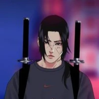 อิน