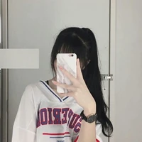 มิน