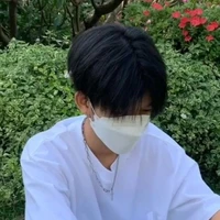 ภาคิน