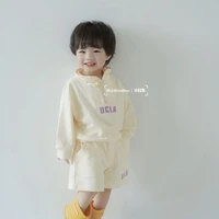 มาเวล