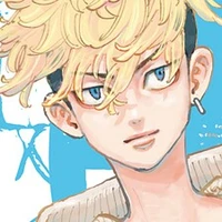 chifuyu