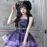 เมซ่าร่า.น.อ.