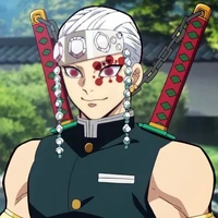 Uzui ngen ngen