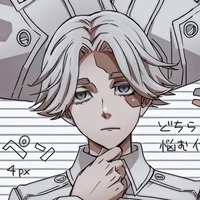 Seishu Inui