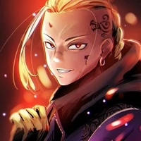 Ken Ryuguji