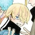 Chifuyu Matsuno