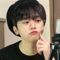 minho