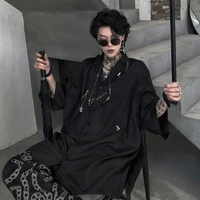 นคุณ