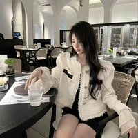 เอน่า เพื่อนนางเอก