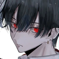 เอส