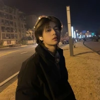 นาย