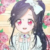harumi
