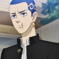 hakkai