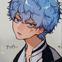 angry