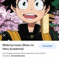 Deku 