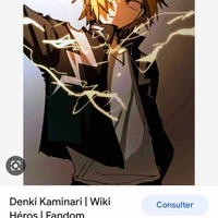 Denki