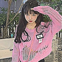 มินนี่(นางเอก)