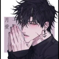 Sebastian (ML)