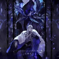wang