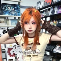 โซเฟีย