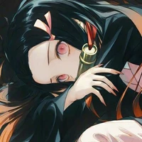 คามาโดะ เนสึเกะ