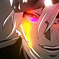 อูซุย เท็นเง็น