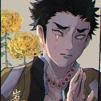 ฮิเมจิมะ เกียวเม