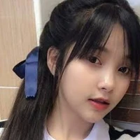เนย