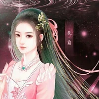 Liu ya