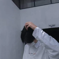 เอส