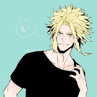 yagi