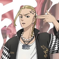 Ryuguji Ken
