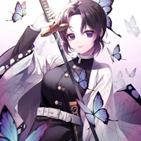 โคโจ    ชุโนบุ