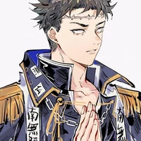 ฮิเมจิมะ    เกียวเม