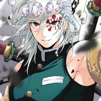 อุซุย    เท็นเง็น